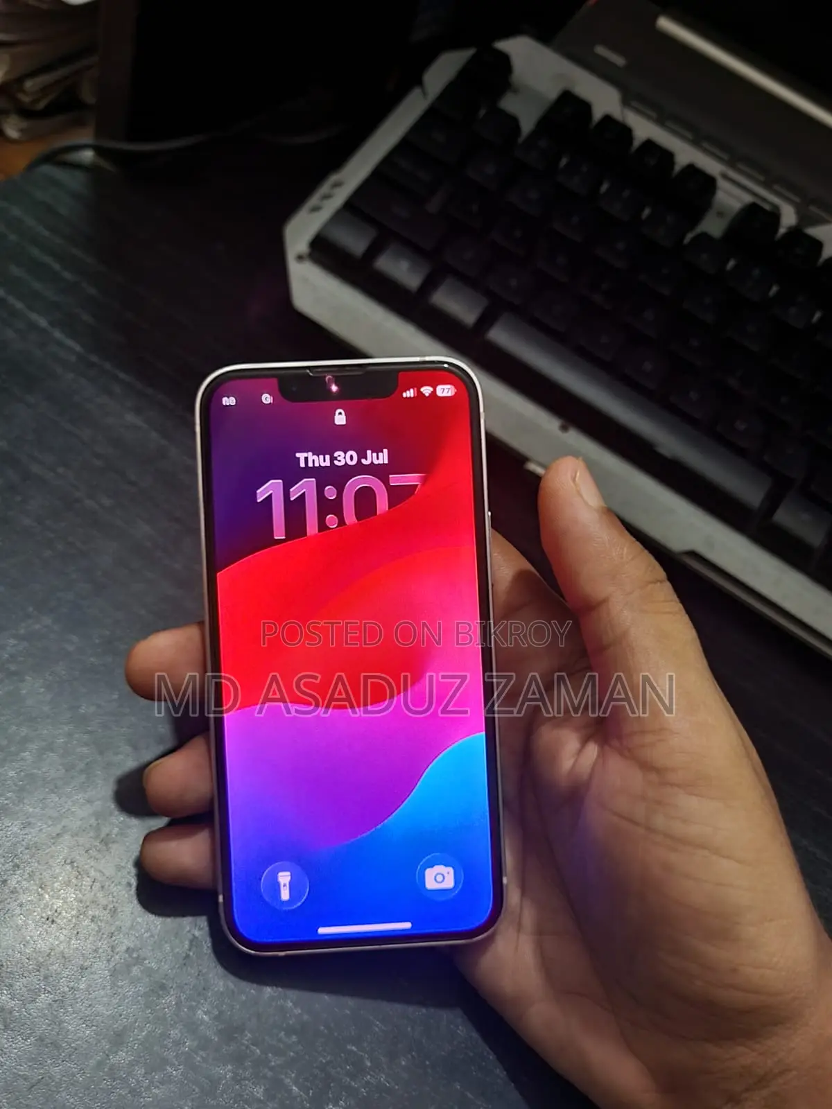 অ্যাপল আইফোন ১৩ মিনি ২৫৬ জিবি গোলাপি