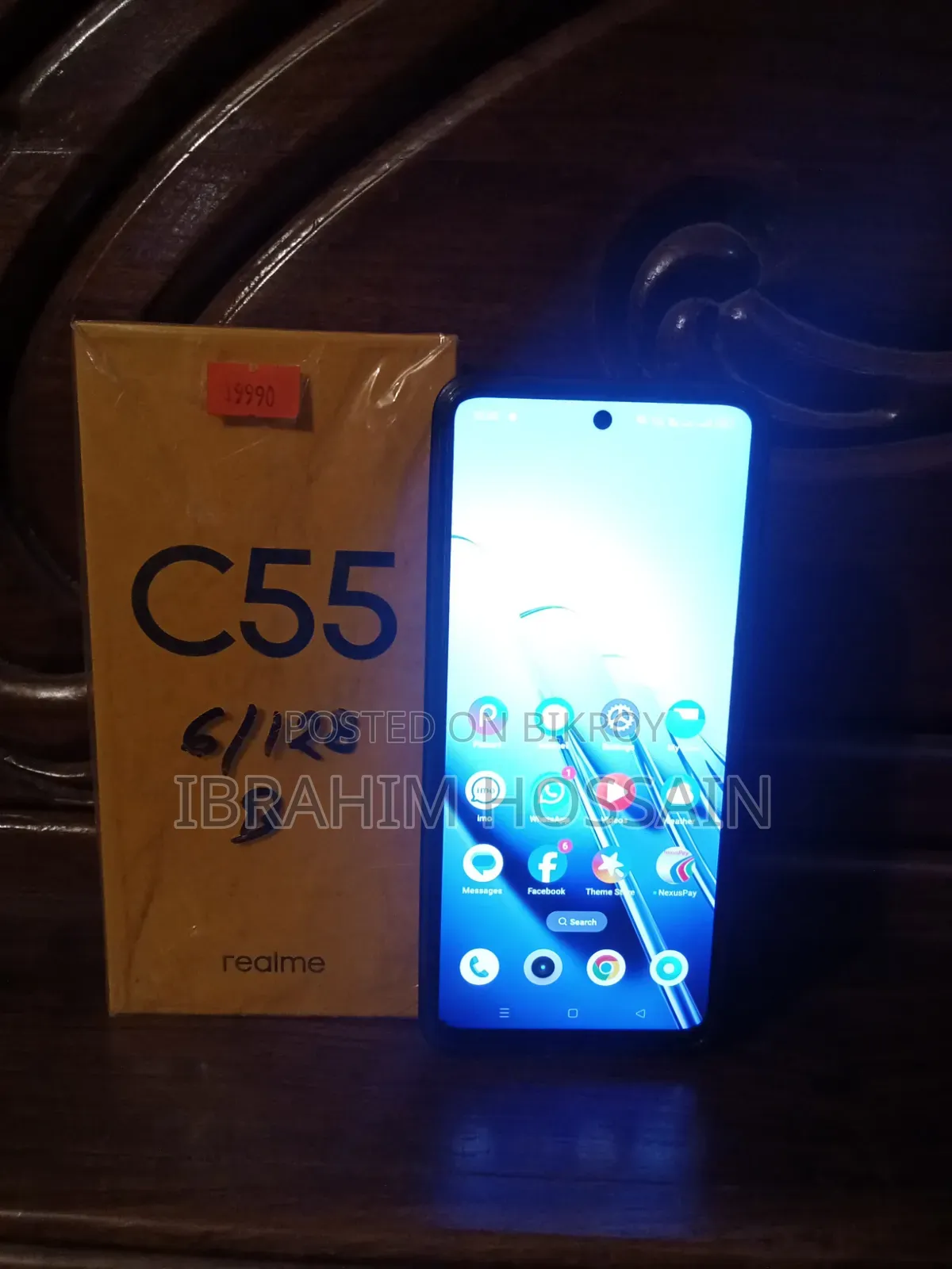 রিয়েলমি সি৫৫ ১২৮ জিবি ব্ল্যাক