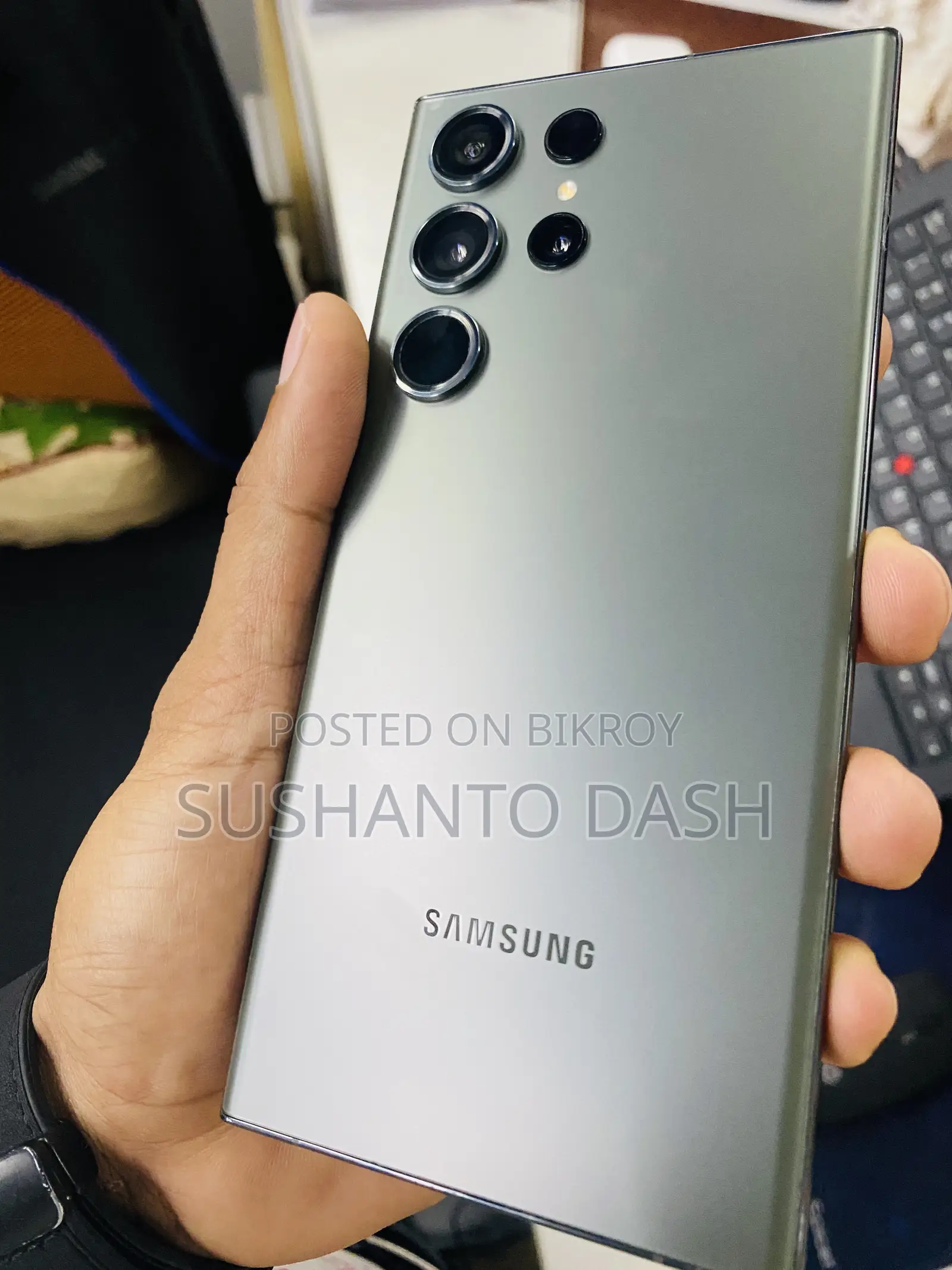 Samsung Galaxy S23 Ultra 512 GB Silver