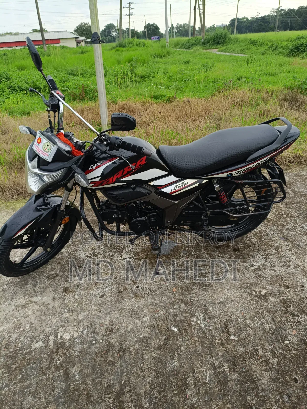 এইচ পাওয়ার এসকর্ট ১১০ ২০২১ কালো