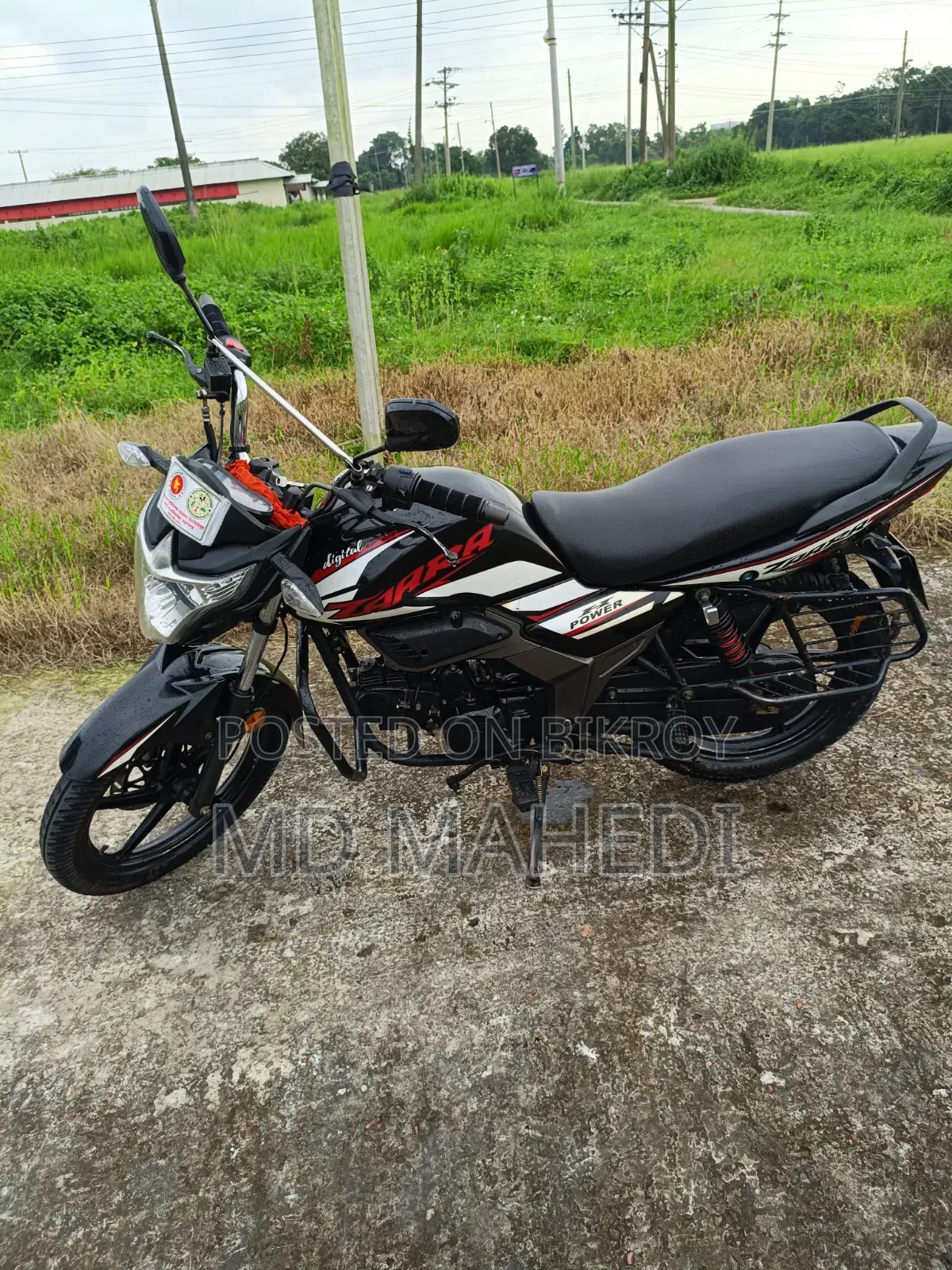 এইচ পাওয়ার এসকর্ট ১১০ ২০২১ কালো