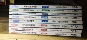 ACS Compct Series Book