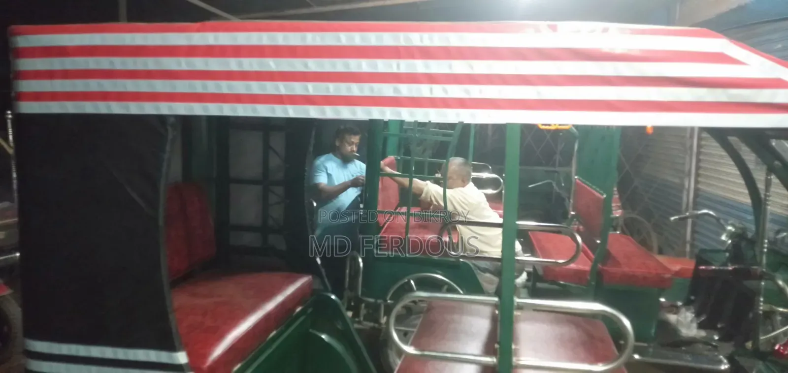 মোটরসাইকেল ২০২৬ সবুজ