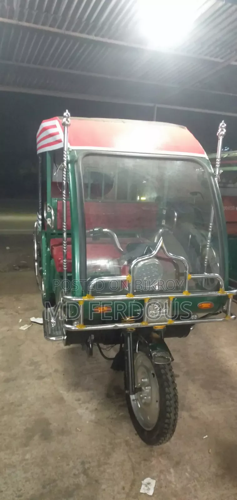মোটরসাইকেল ২০২৬ সবুজ