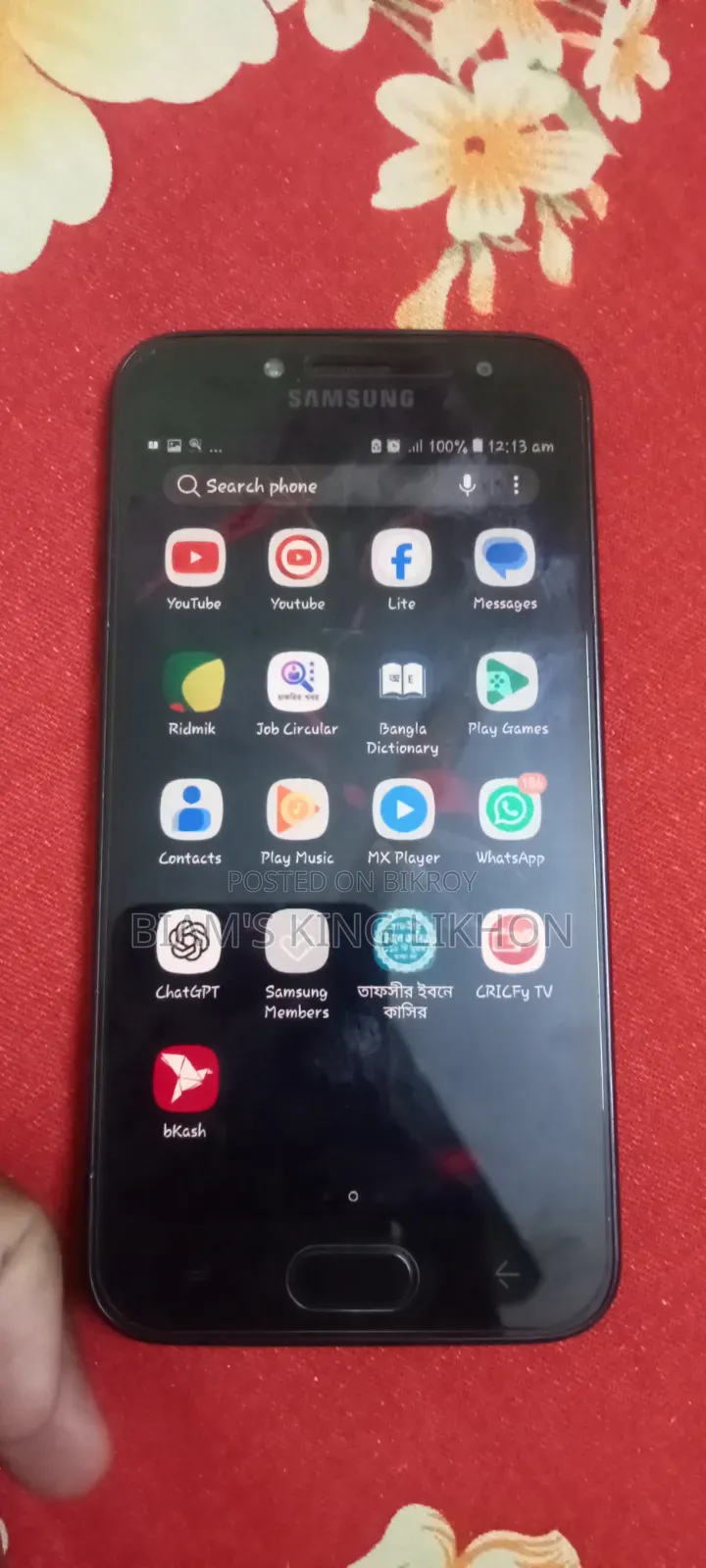 Samsung Galaxy J2 8 GB Black
