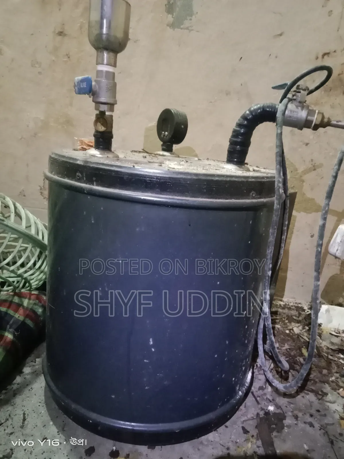 ইলেকট্রিক কফি মেশিন