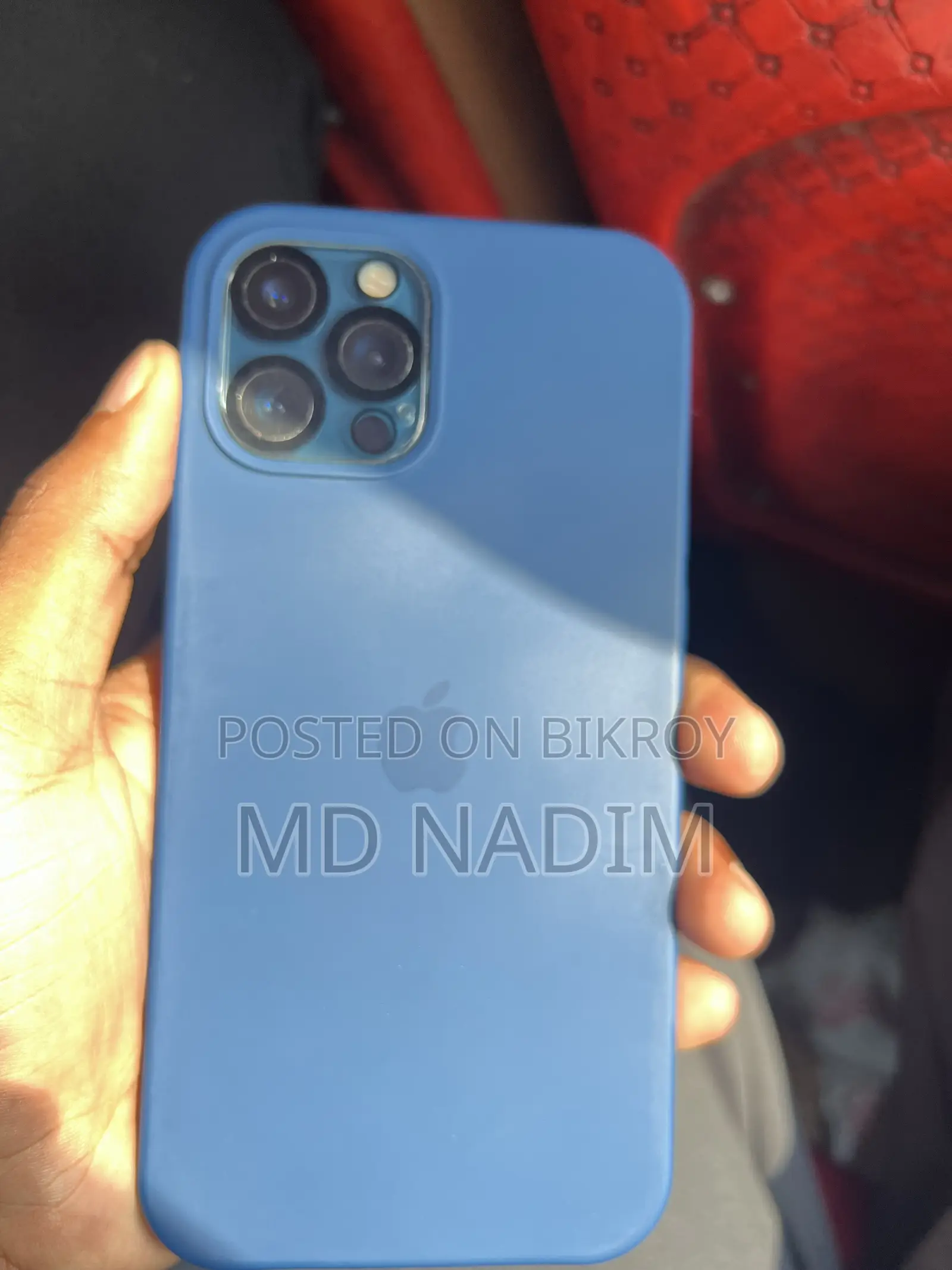 অ্যাপল আইফোন ১২ প্রো ম্যাক্স ১২৮ জিবি ব্লু
