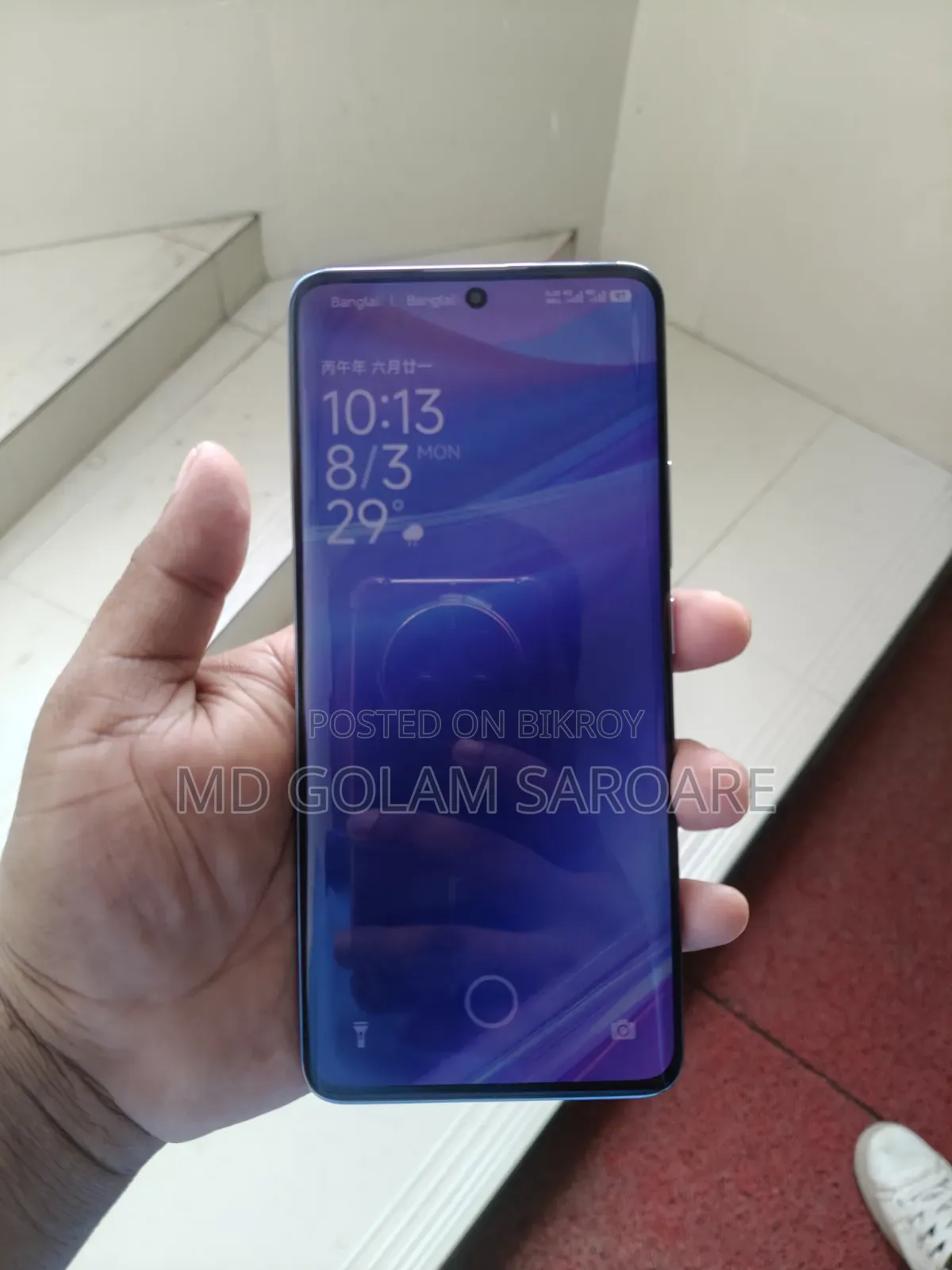 New Xiaomi Redmi Note 14 Pro 5G 256 GB Purple