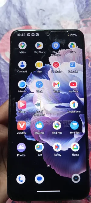 রিয়েল মি সি৫৩ ১২৮ জিবি ব্ল্যাক