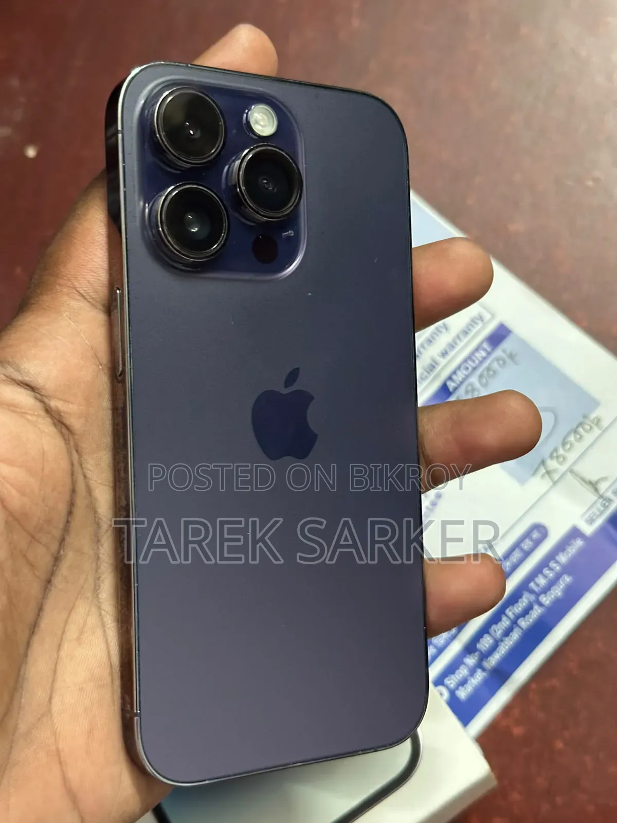 অ্যাপল আইফোন ১৪ প্রো ১২৮ জিবি পার্পল