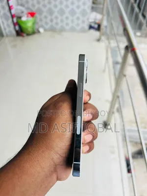 অ্যাপল আইফোন ১৩ প্রো ১২৮ জিবি সাদা