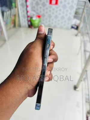 অ্যাপল আইফোন ১৩ প্রো ১২৮ জিবি সাদা