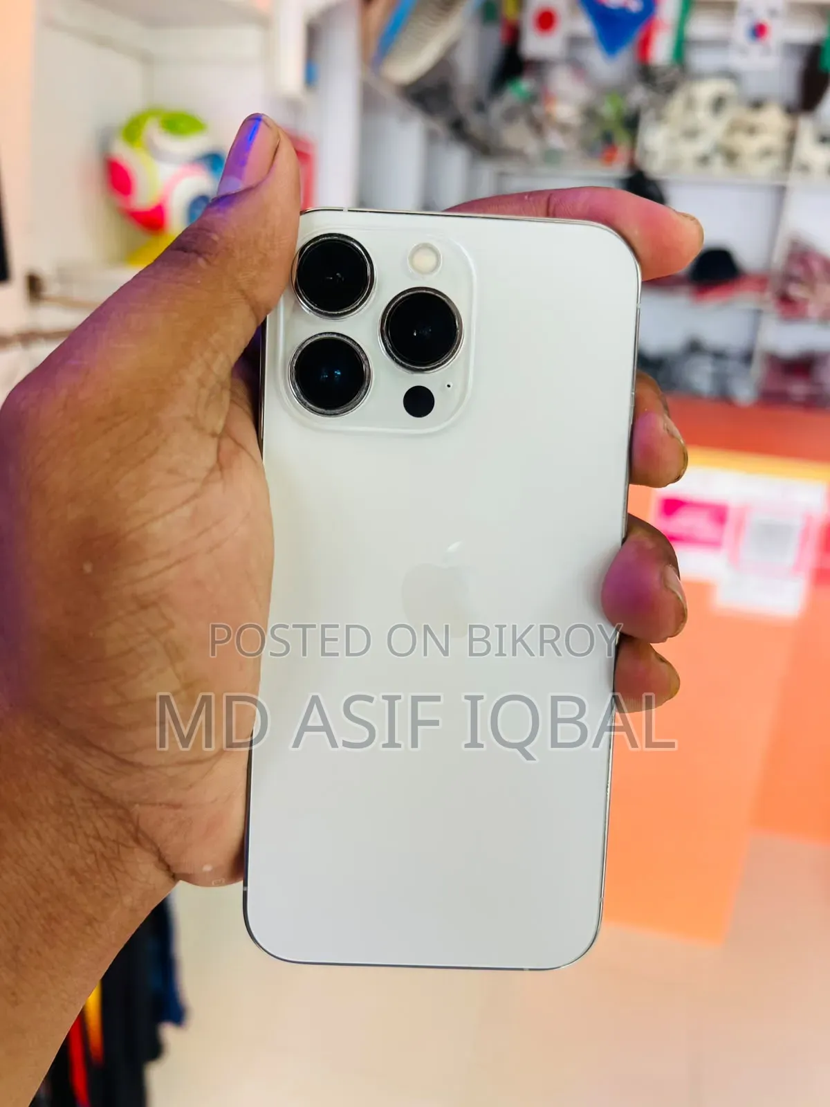 অ্যাপল আইফোন ১৩ প্রো ১২৮ জিবি সাদা