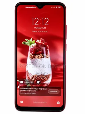 শাওমি রেডমি নোট ৭এস ৬৪ জিবি লাল