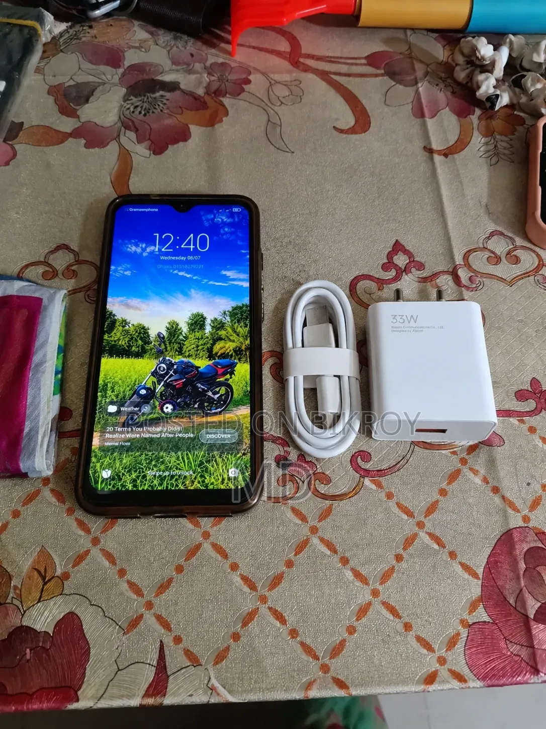 শাওমি রেডমি নোট ৭এস ৬৪ জিবি লাল