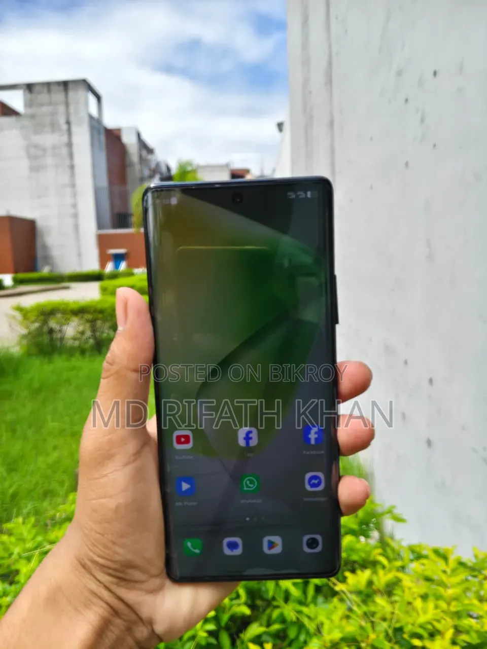 ইনফিনিক্স হট ৫০ প্রো প্লাস ৪জি ১২৮ জিবি ব্ল্যাক