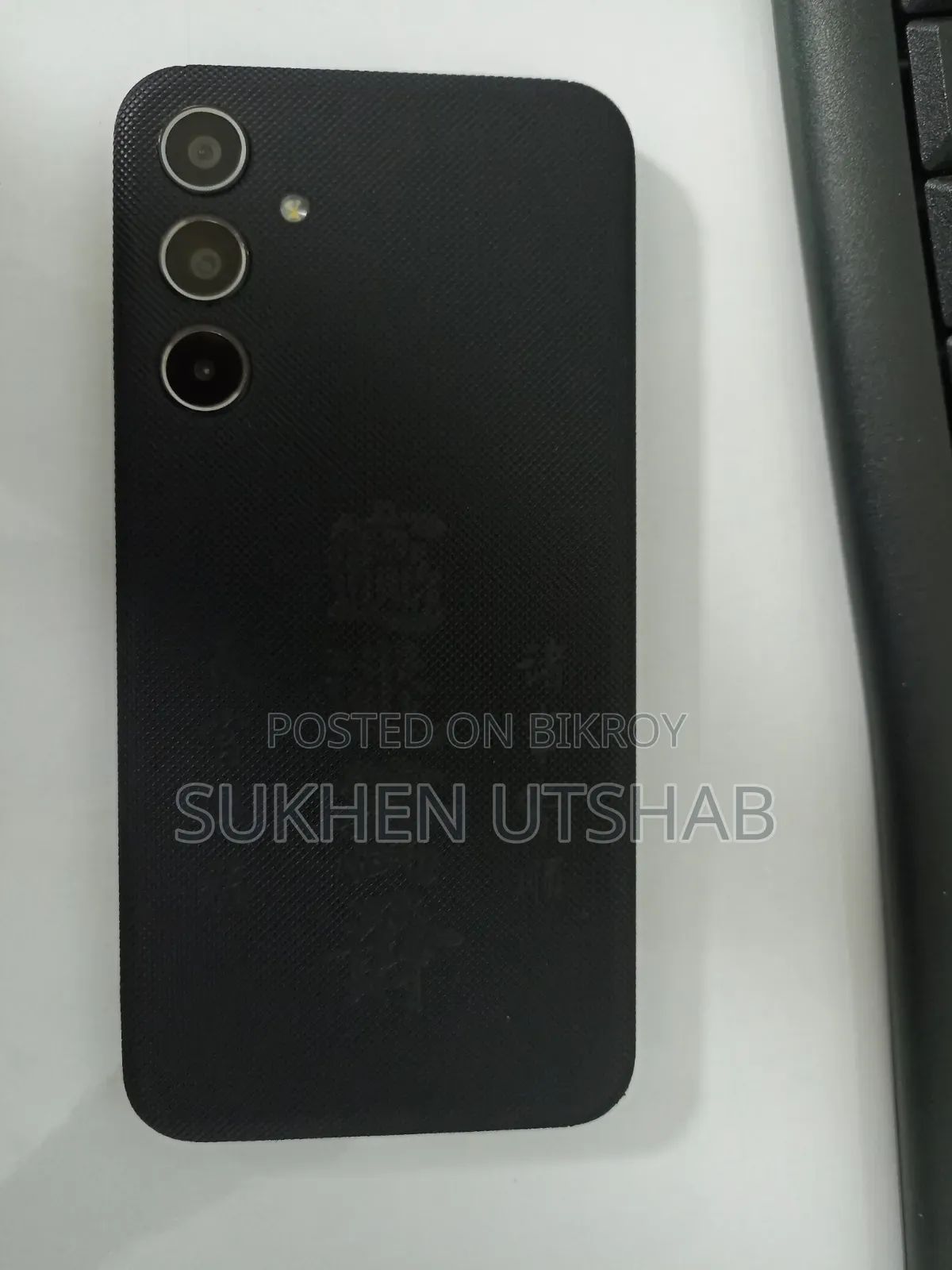 Samsung Galaxy M35 128 GB