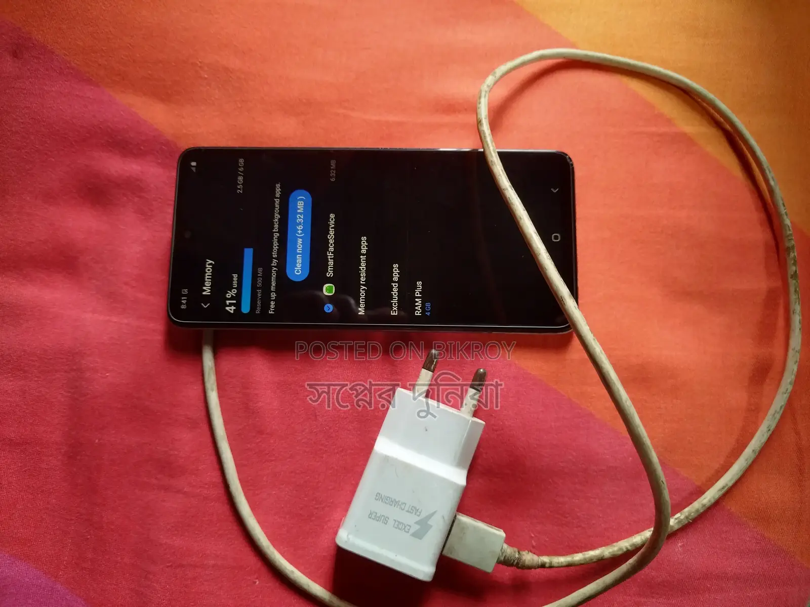 স্যামসাং গ্যালাক্সি এ৫১ ১২৮ জিবি হোয়াইট