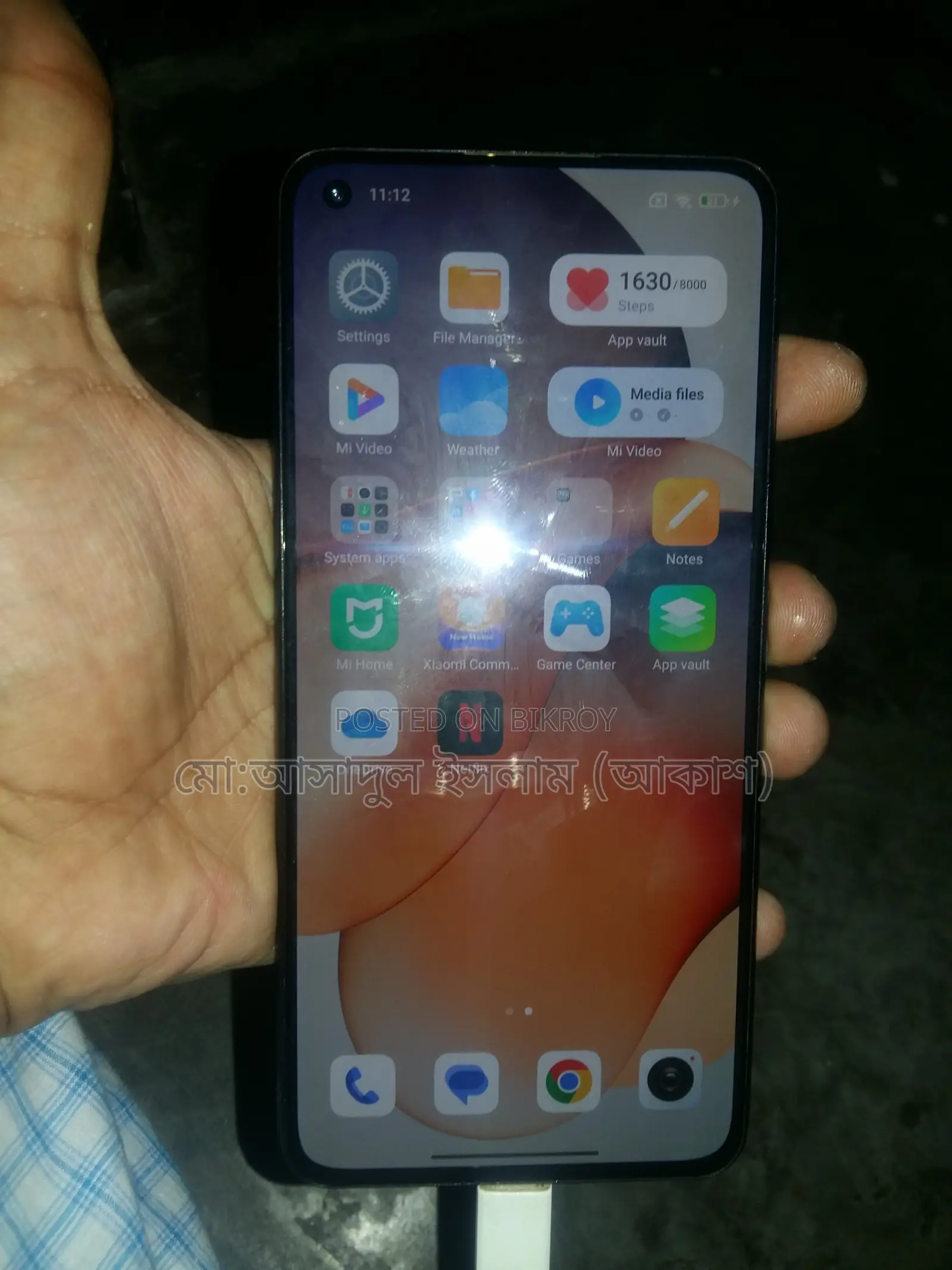 Xiaomi Mi 11 Lite 128 GB Black