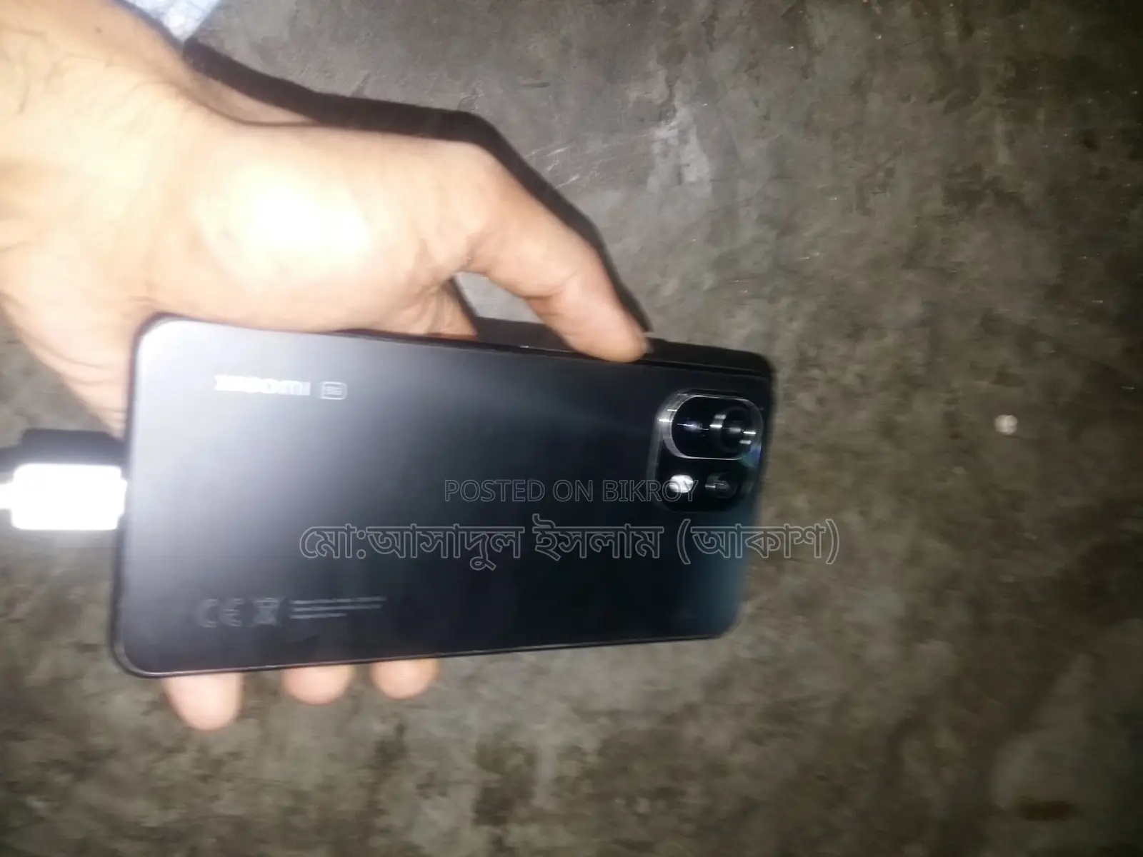 Xiaomi Mi 11 Lite 128 GB Black