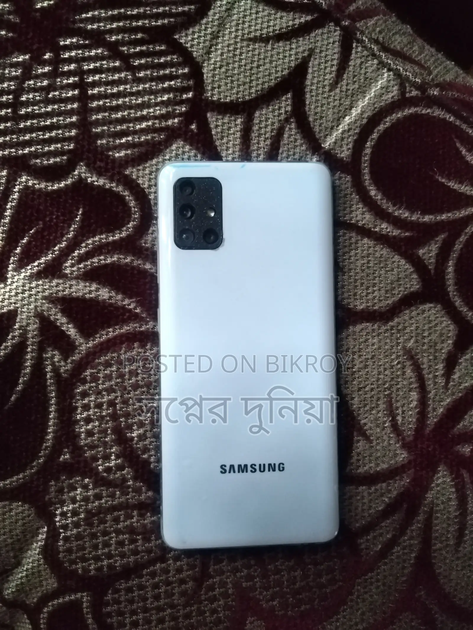 স্যামসাং গ্যালাক্সি এ৫১ ১২৮ জিবি হোয়াইট