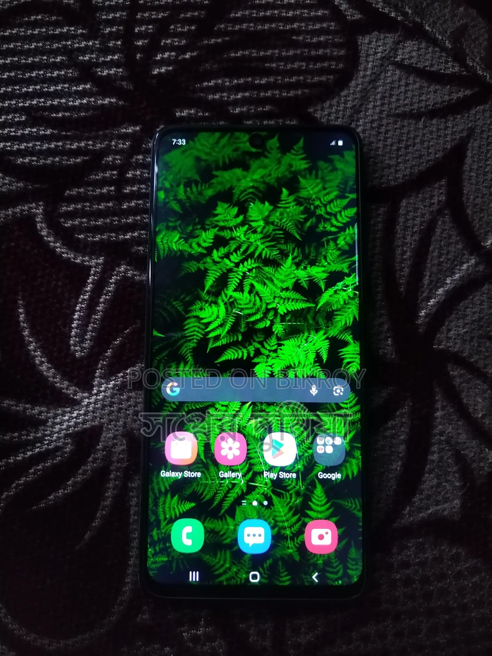 স্যামসাং গ্যালাক্সি এ৫১ ১২৮ জিবি হোয়াইট