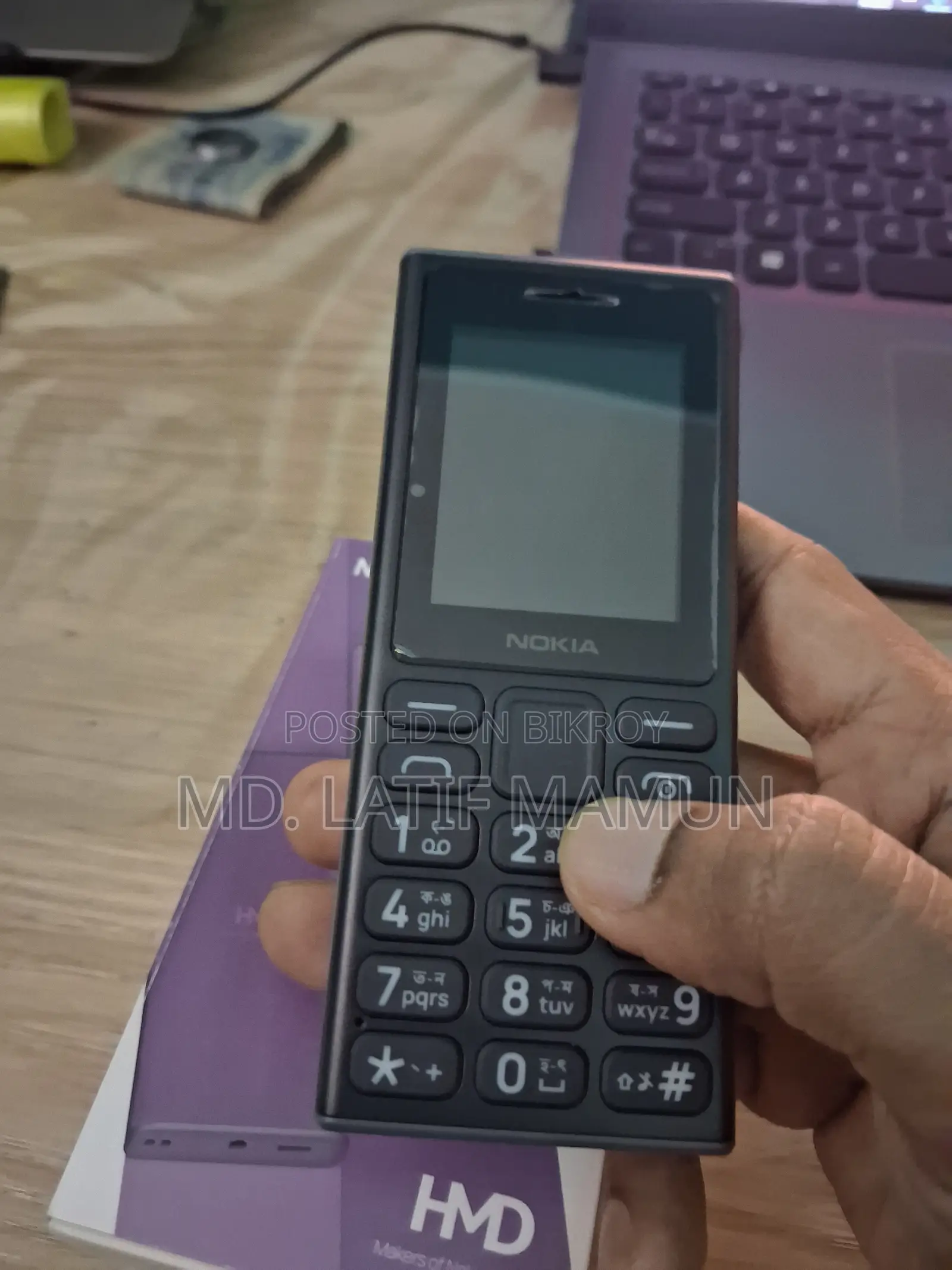 New Nokia 108 Dual SIM Black