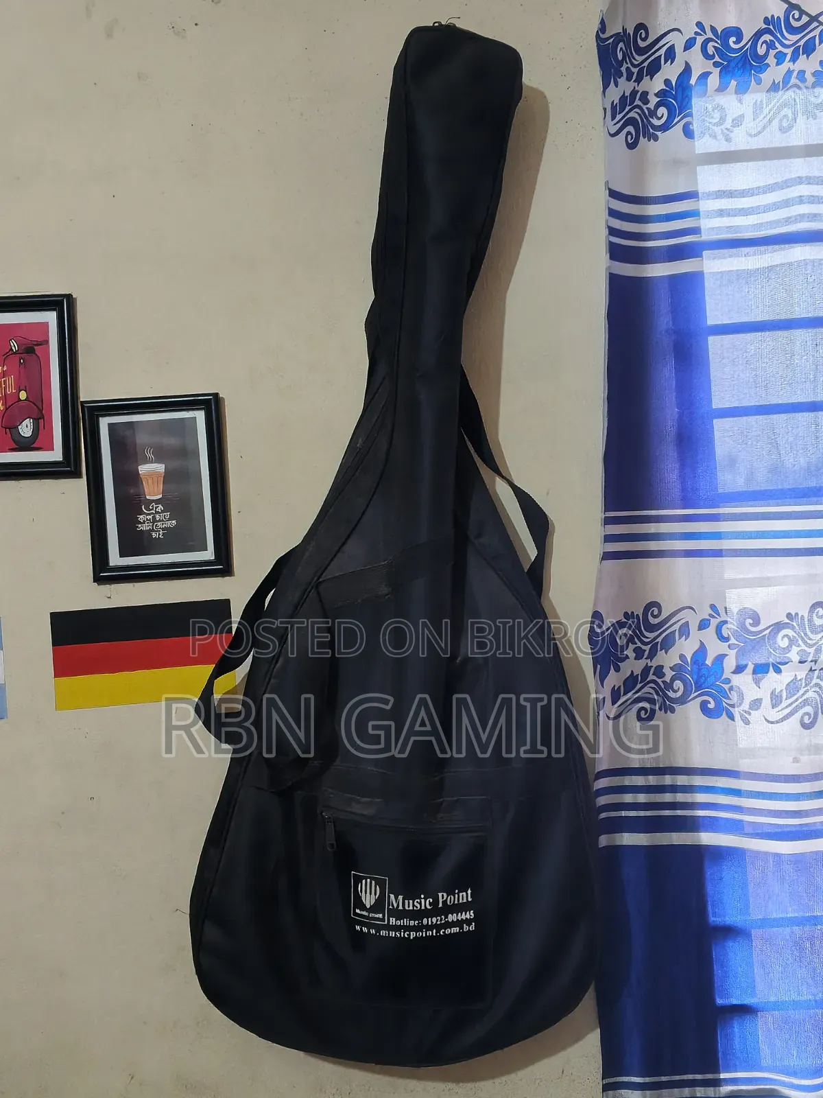 guitar sell