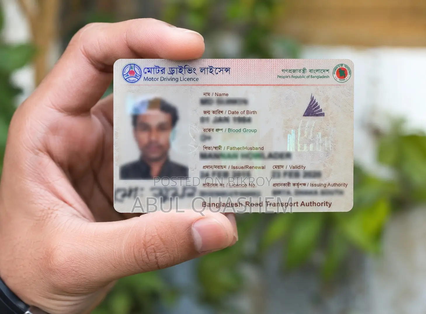 ড্রাইভিং লাইসেন্স, রাইডশেয়ারিং মোটরযান এনলিস্টমেন্ট সার্টিফিকেট