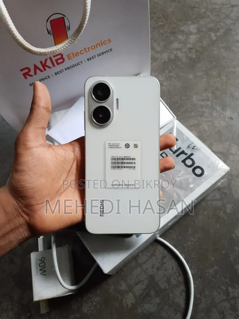 শাওমি রেডমি টার্বো ৪ প্রো ২৫৬ জিবি হোয়াইট