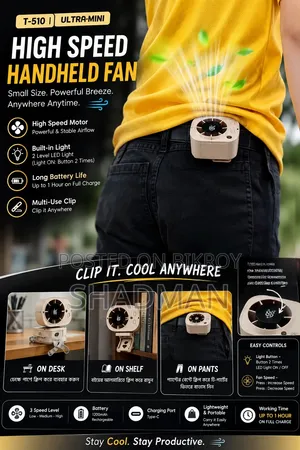 Portable Waist Clip Fan T-510 (Rechargeable)