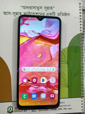 স্যামসাং গ্যালাক্সি এ৭০ ১২৮ জিবি নীল