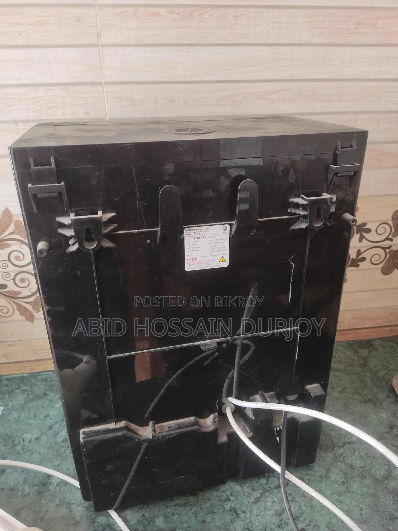 Pureit Water Purifier (Unilever) - Ultima RO+UV+MF