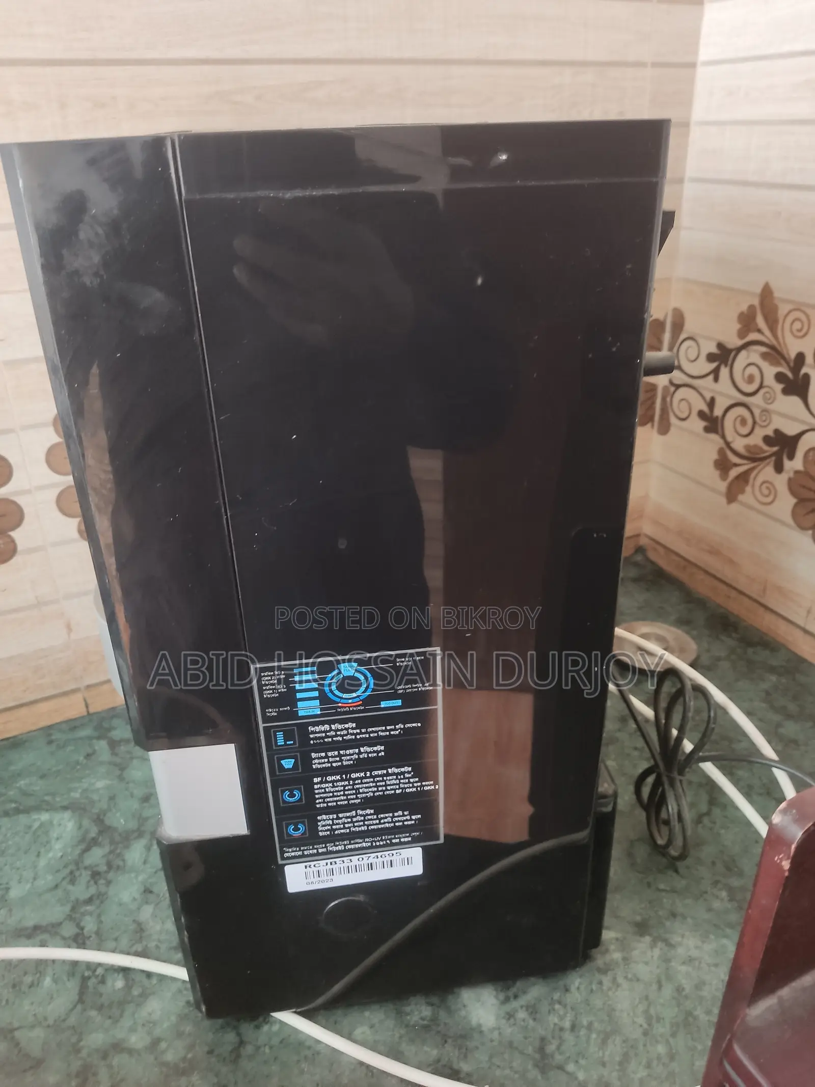 Pureit Water Purifier (Unilever) - Ultima RO+UV+MF
