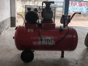 এয়ার কমপ্রেসার