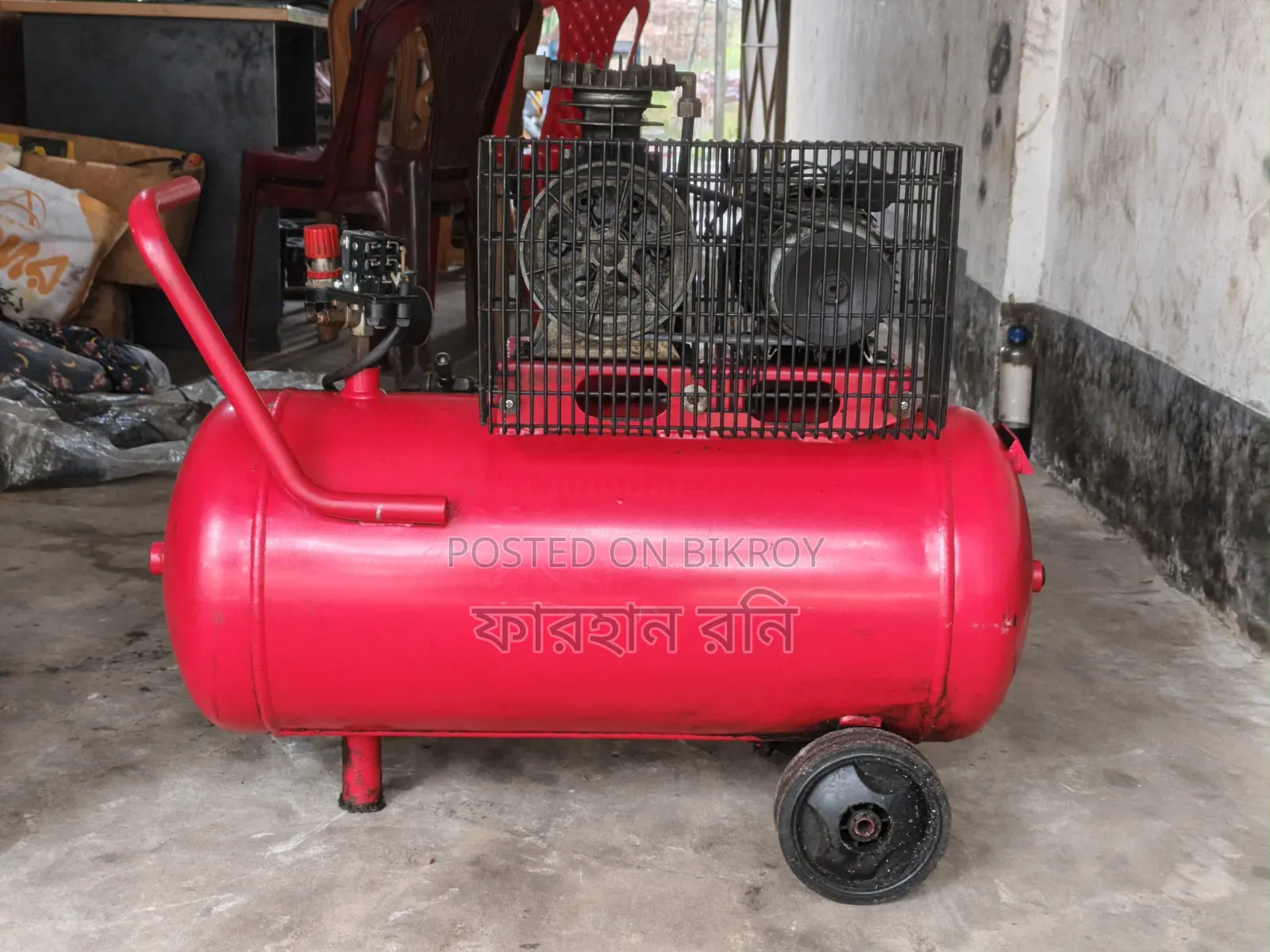 এয়ার কমপ্রেসার