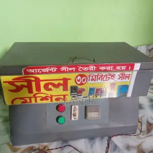 Rubber seal making machine for sale