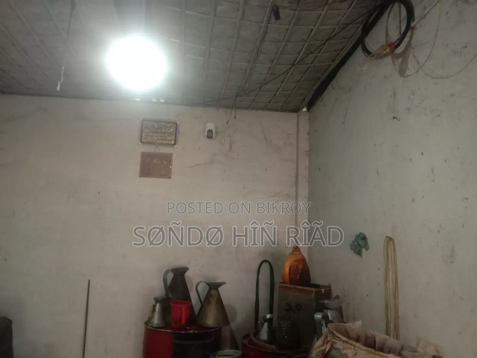 Full Setup of Oil Shop