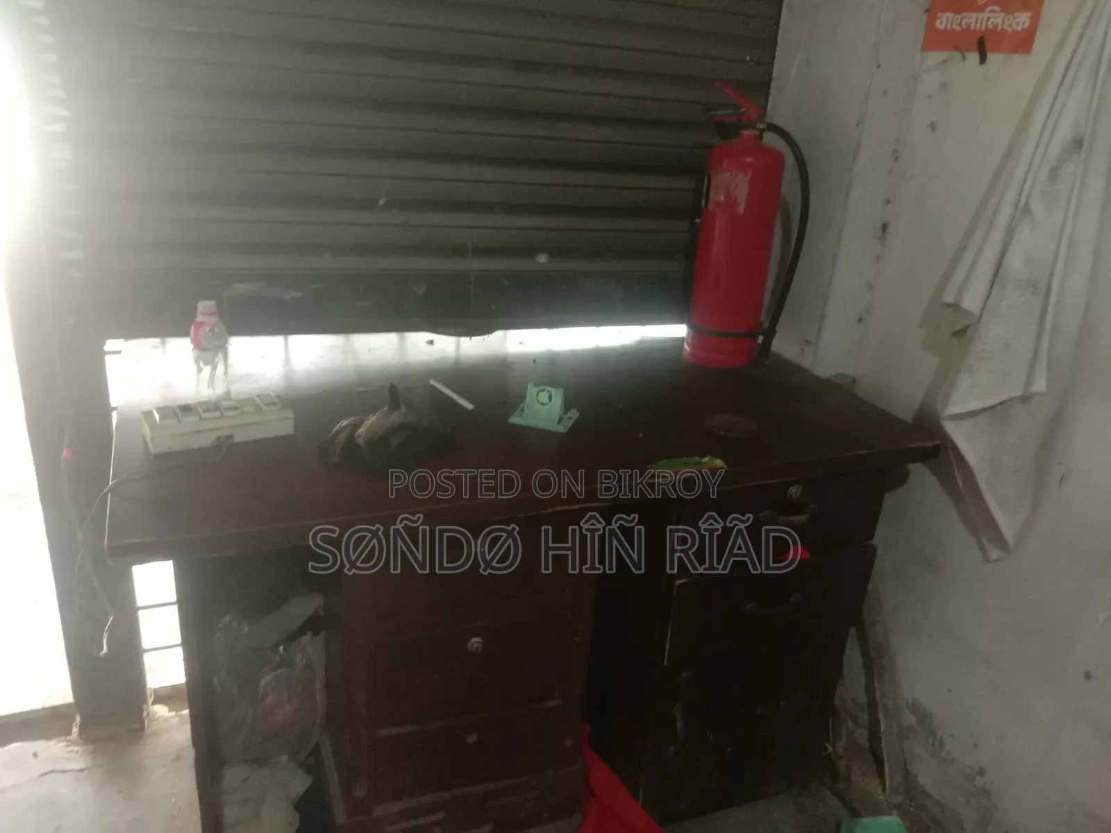 Full Setup of Oil Shop