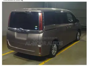 Toyota Noah 2021 Brown