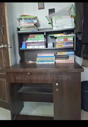 টেবিলটি বিক্রি করা হবে