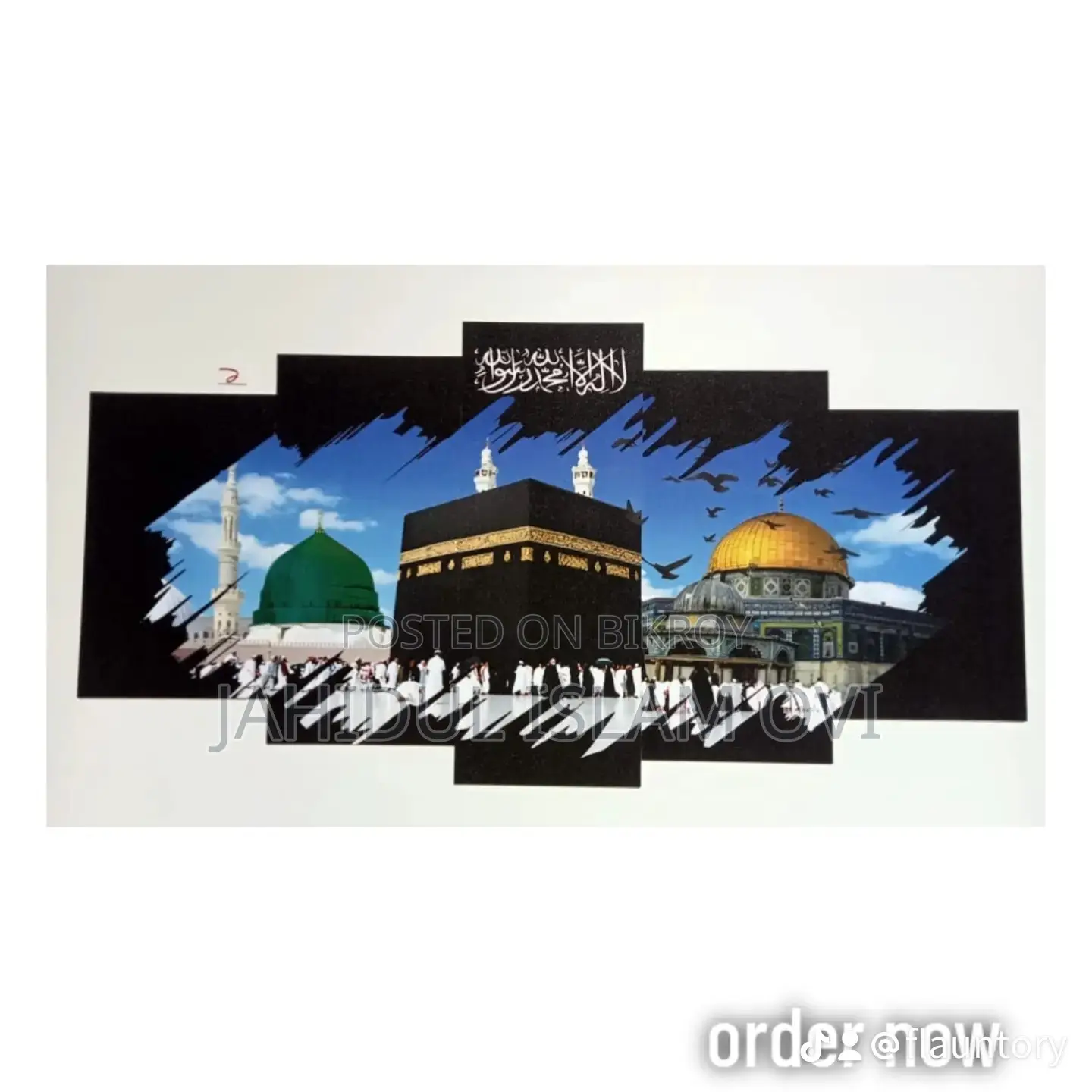 আপনার পছন্দের আকর্ষণীয় ফ্রেম আজই সংগ্রহ করুন!