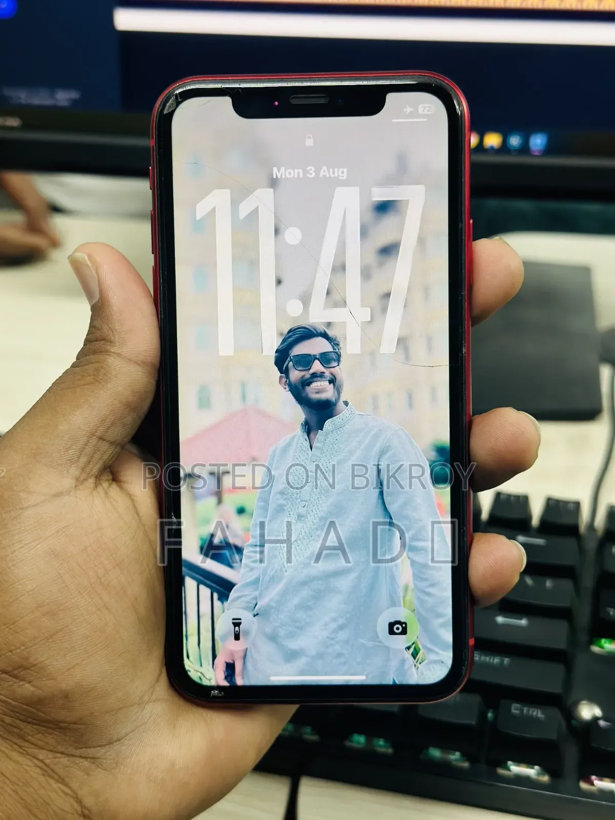 অ্যাপল আইফোন ১১ ১২৮ জিবি লাল