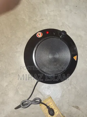 ইন্ডিয়ান হট প্লেট
