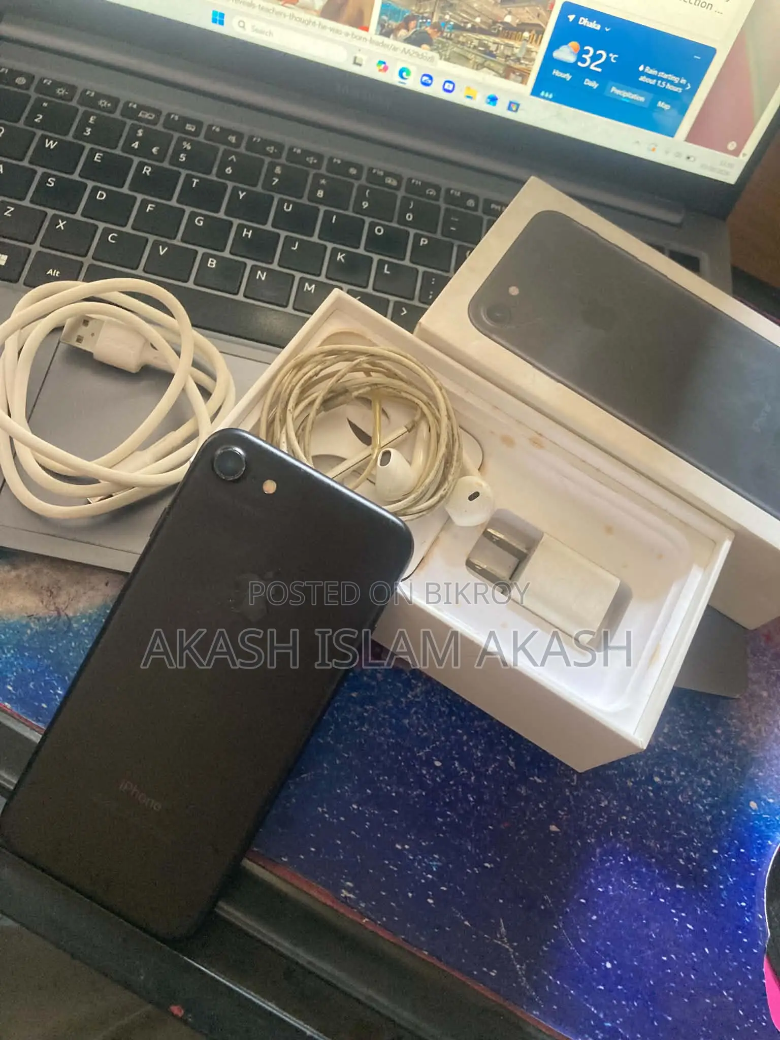 অ্যাপল আইফোন ৭ ৩২ জিবি ব্ল্যাক