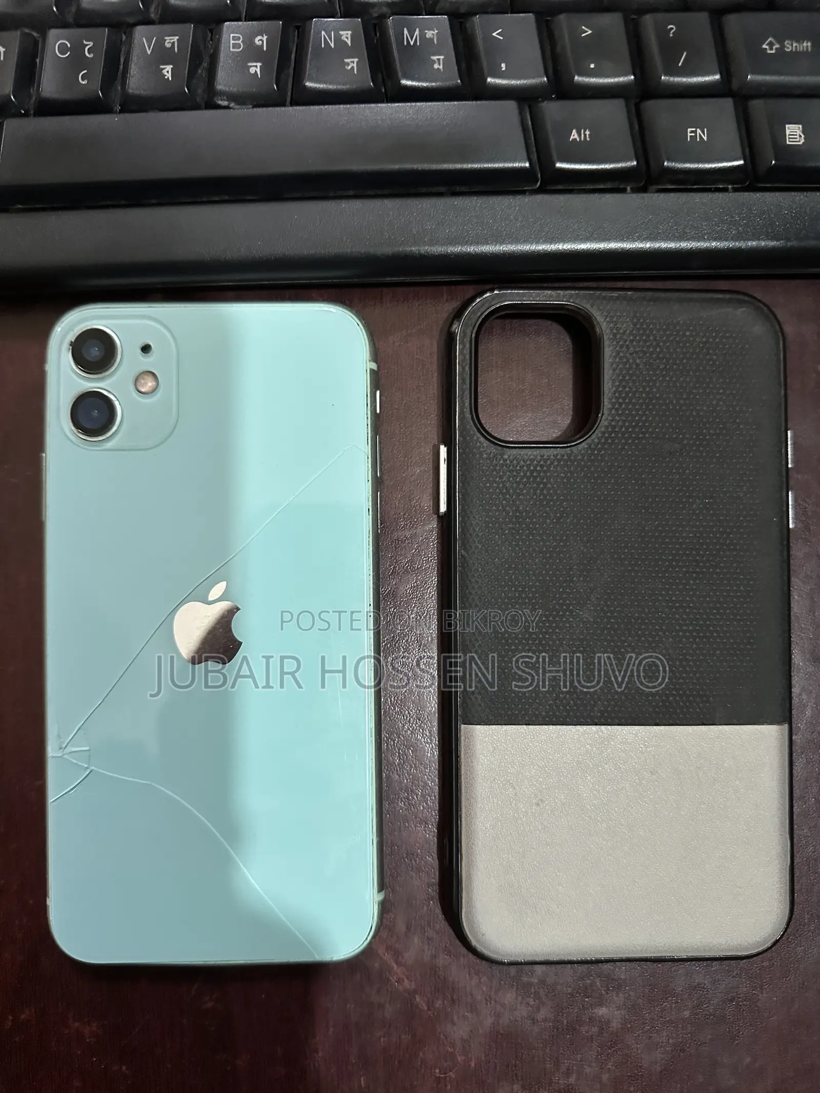 Apple iPhone 11 64 GB Green