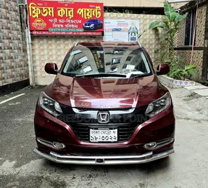 Honda Vezel 1.5 Hybrid 2WD 2014 Maroon