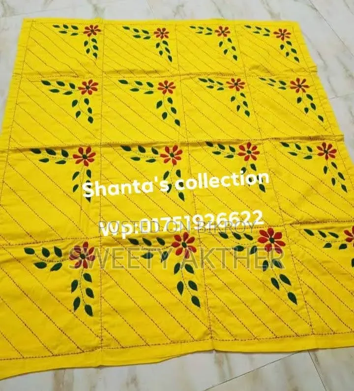 বেবি নকশি কাঁথা