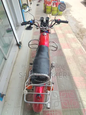 হন্ডা ১৯৮৩ রেড