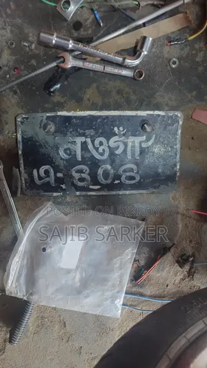 হন্ডা ১৯৮৩ রেড